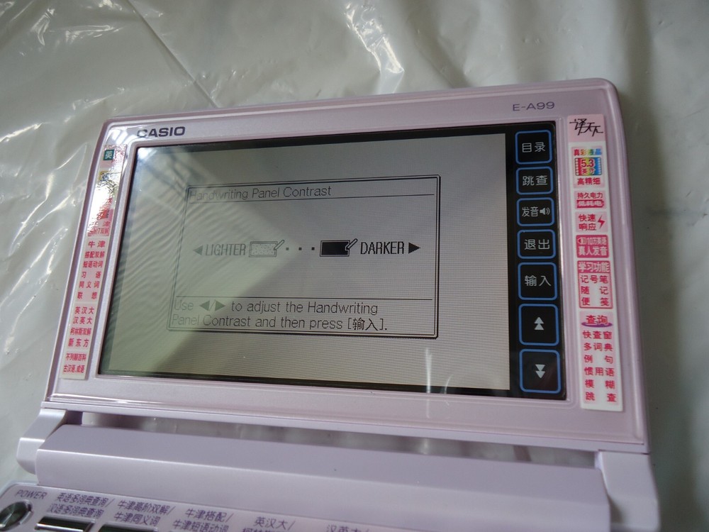 CASIO E-A99 DICTIONARY TRANSLATOR