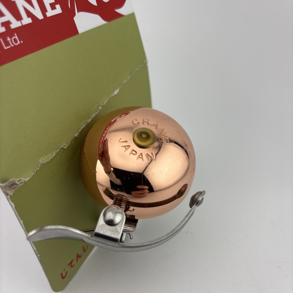 Crane Bell Co Suzu Mini Headset Bell, Brass - Copper