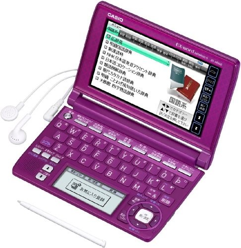 CASIO Ex-word electronic dictionary XD-A8500VT violet multi-dictionary comprehe