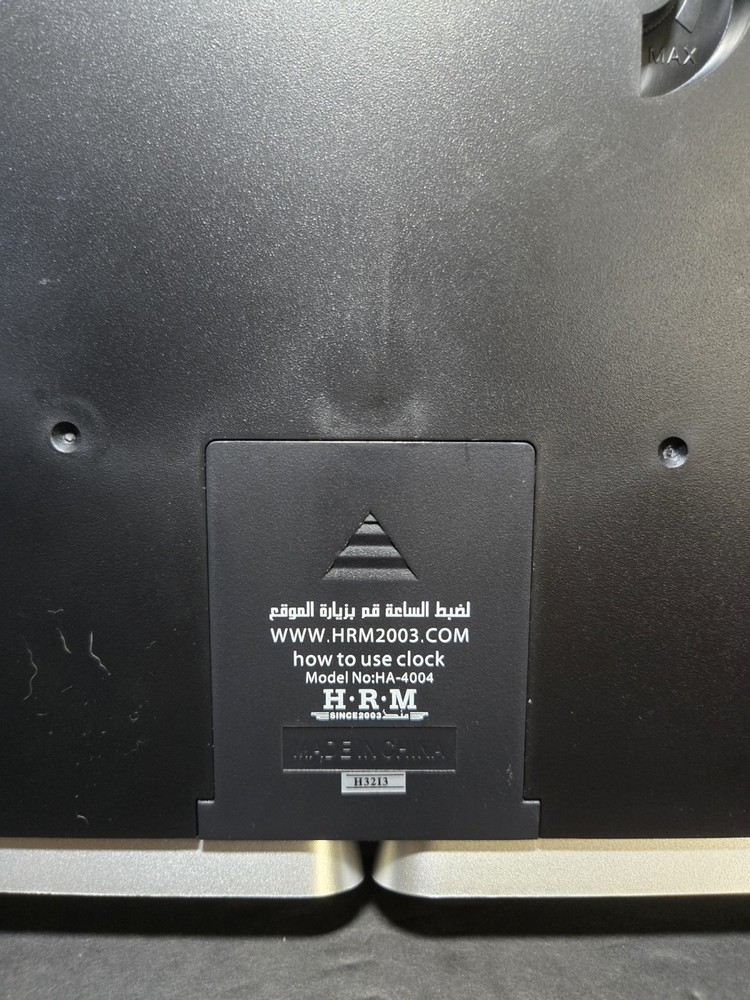 Azan Clock Digital Islamic Prayer Clock