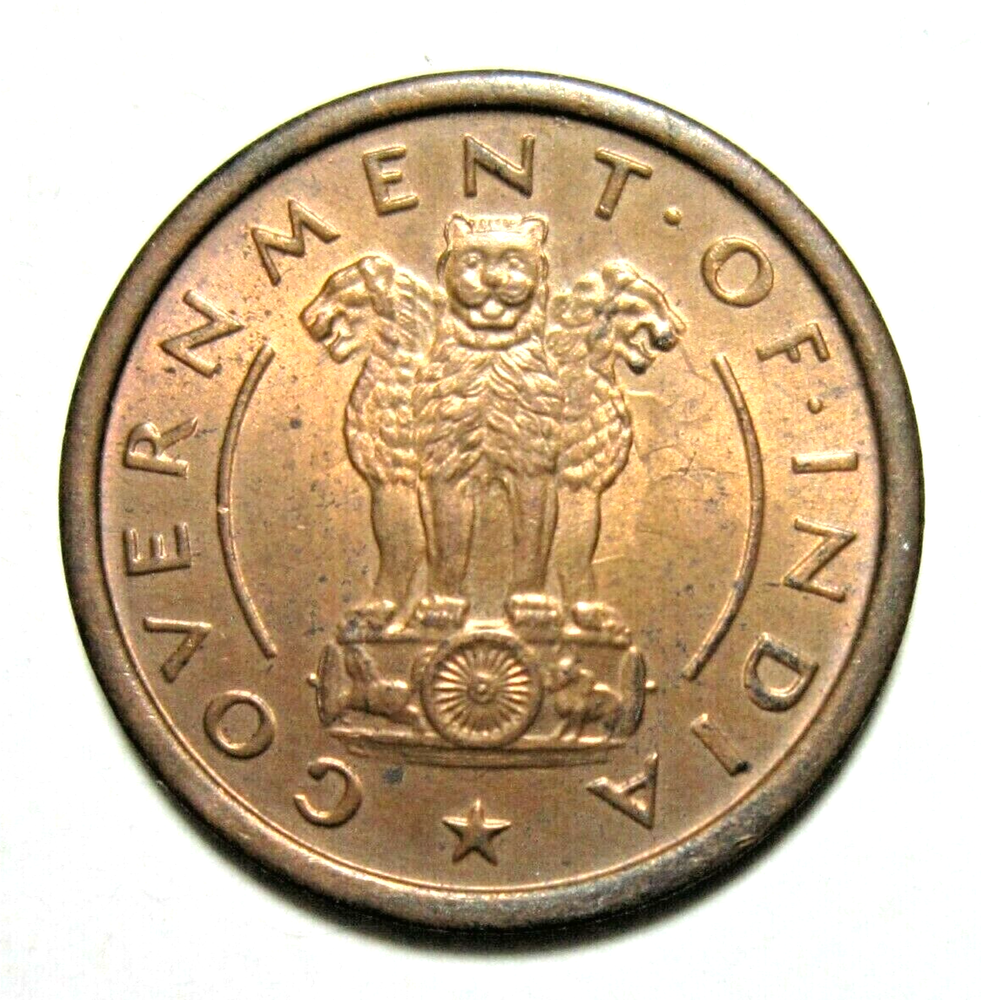 INDIA. 1 PICE, 1952 B.