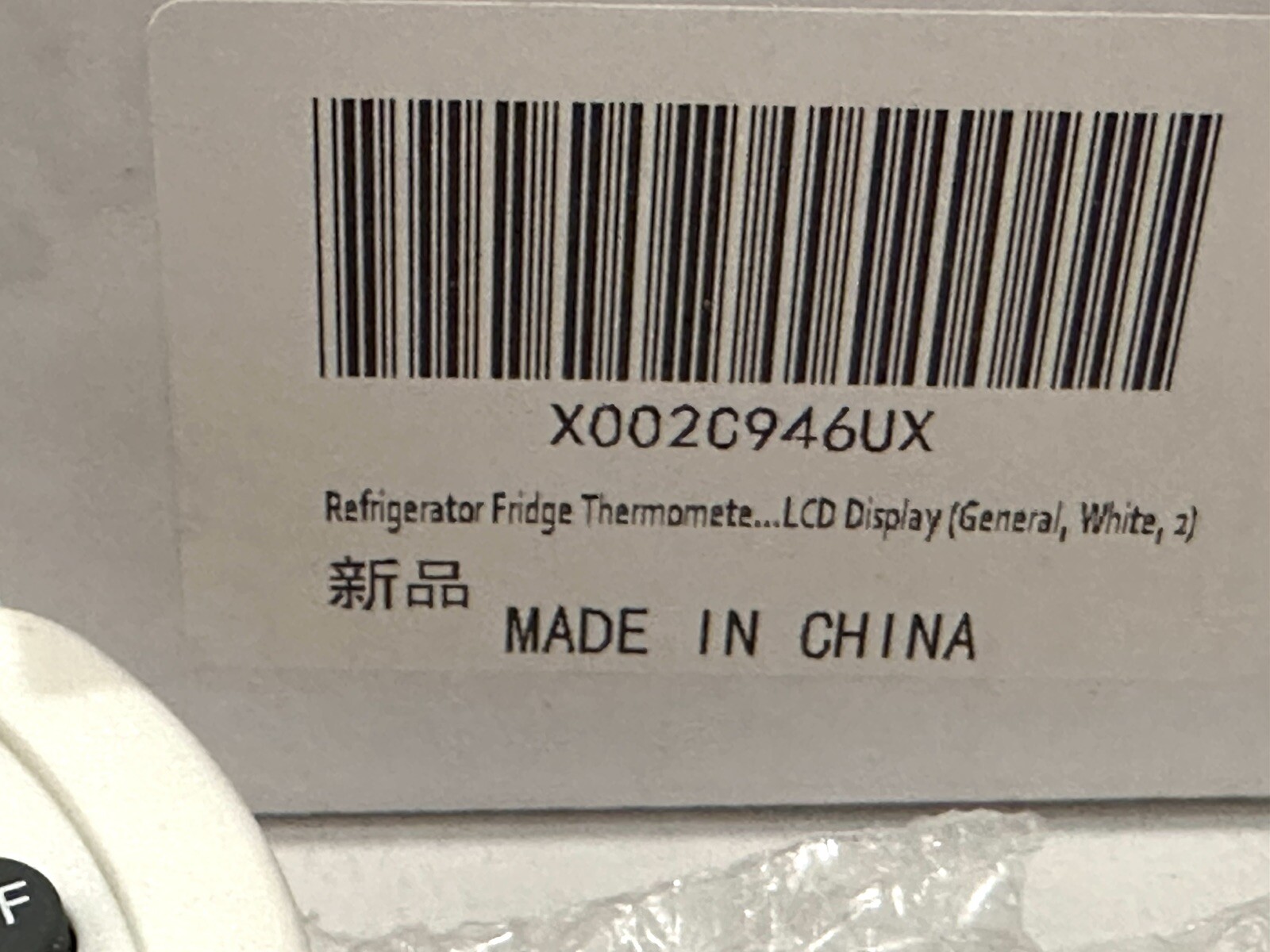 New 2-PACK Digital Refrigerator Freezer Thermometer Monitor Large LCD White