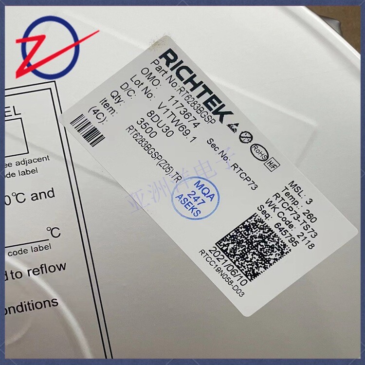 5pcs RT6283BGSP SOP-8-EP #2/18