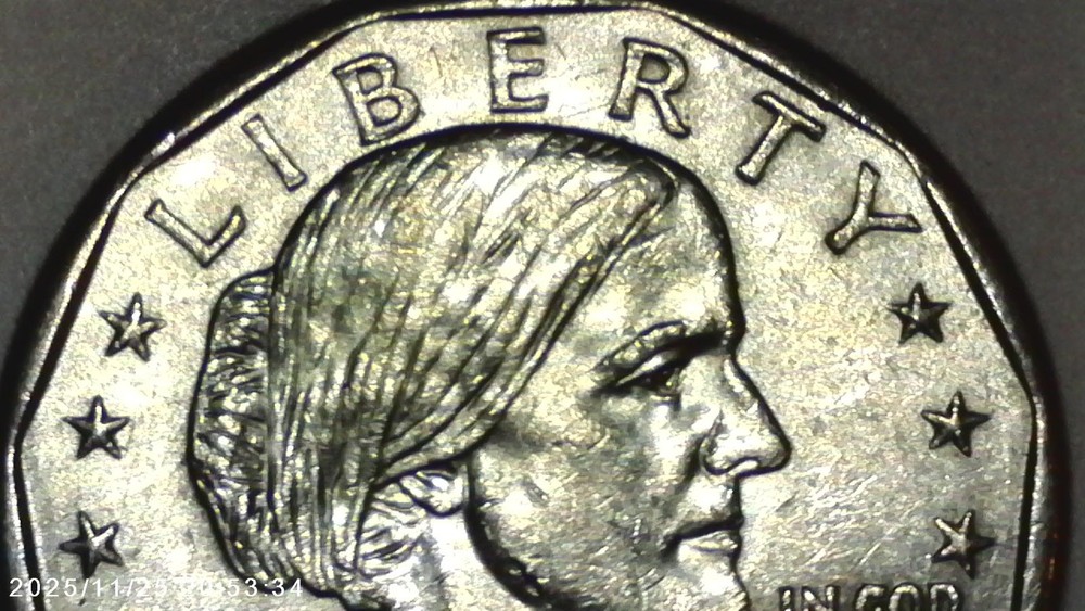 1999 P Susan B Anthony Dollar