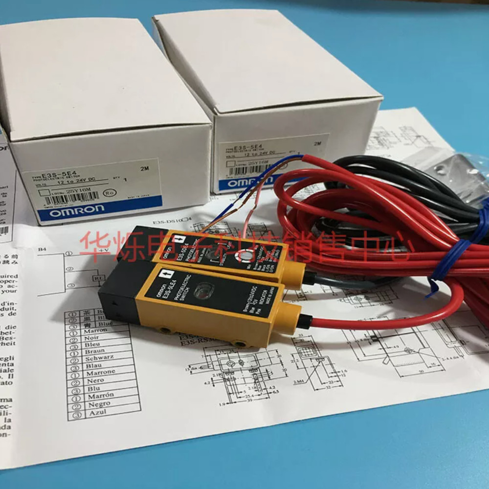 1pc NEW E3S-5E4 E3S-5DE4+E3S-5LE4 Photoelectric Switch @106