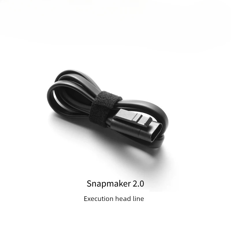 Snapmaker Quick Build 2.0 Execution Head Line（Rotate Module Extension Line 1.5M)