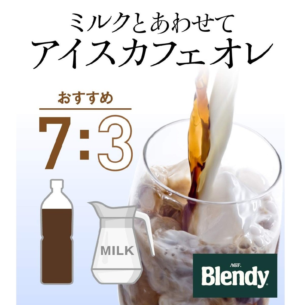 AGF Blendy Original Coffee 950ml原味即飲咖啡
