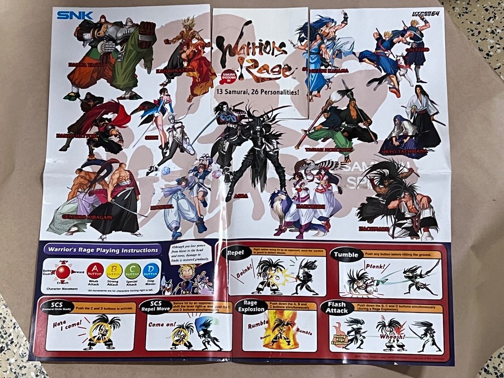 Hyper NeoGeo 64 WARRIORS RAGE poster - small area cut