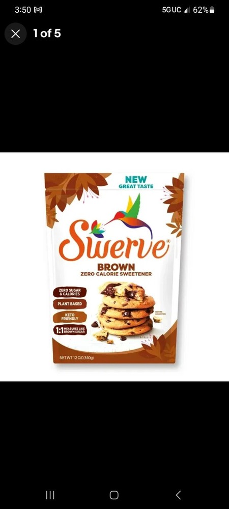 Swerve Sweetener - Brown