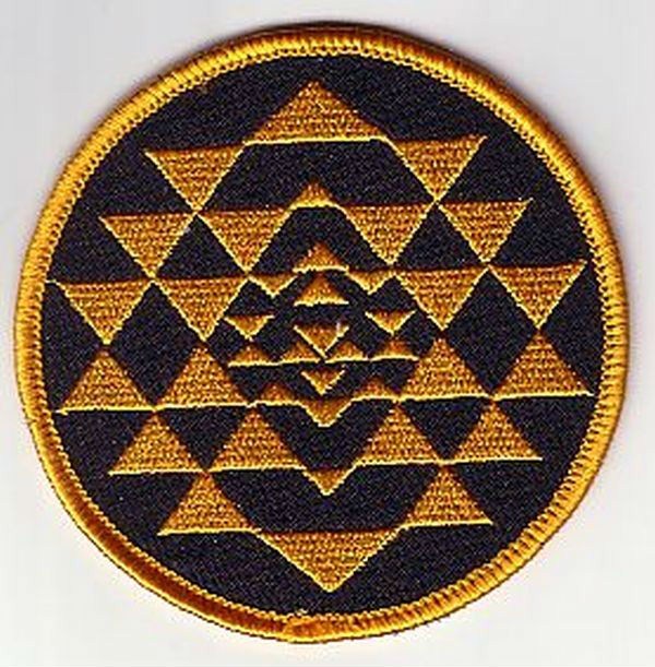 BSG YELLOW LOADING BAY PATCH - BSG02