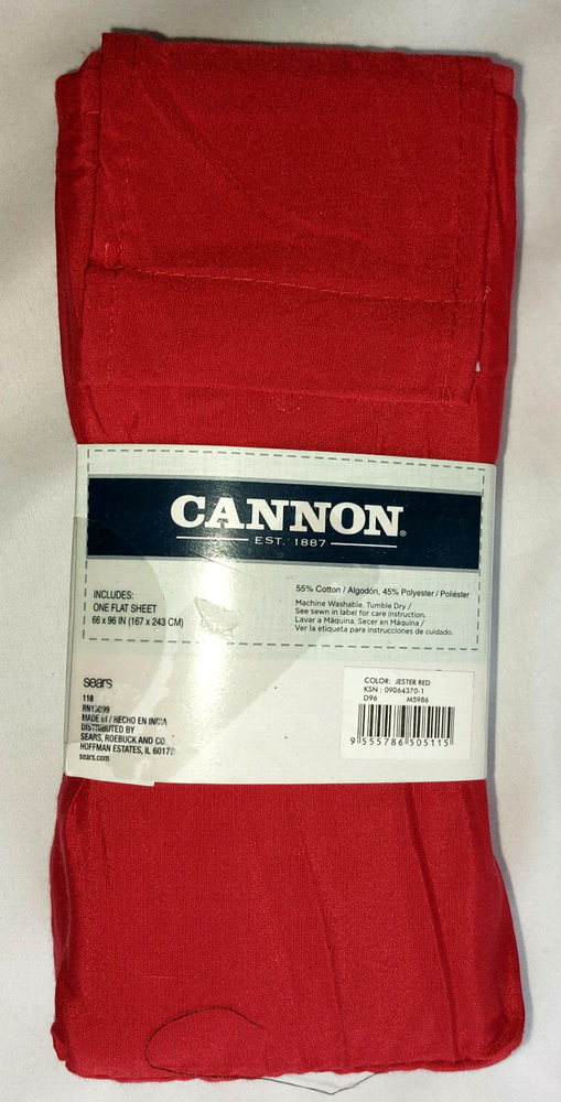 Cannon Jester Red Sheets, Pillowcase
