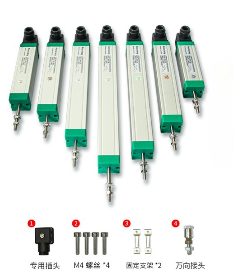 KTC 50-500mm Transducer Linear Displacement Sensor Pull Rod Electronic Ruler