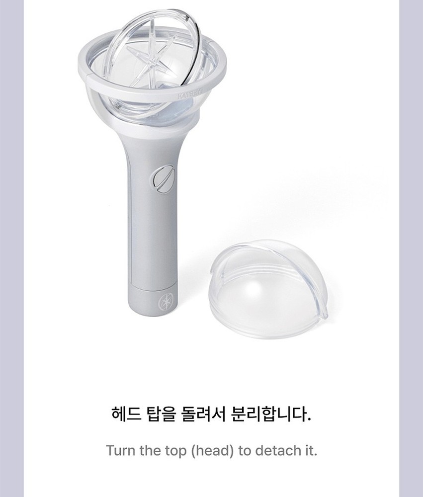 KATSEYE OFFICIAL LIGHT STICK/Strap,6Card,Bag,Tracking Code FANLIGHT GOODS MD