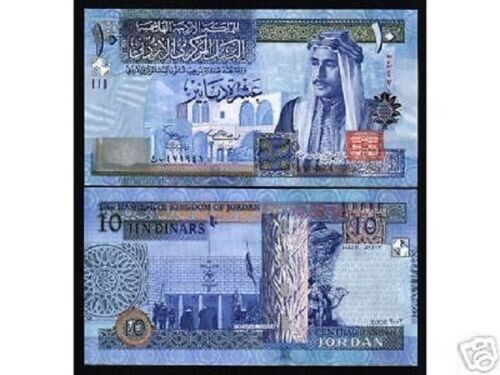 Jordan 10 DINARS P-36A 2002 ERROR Silver foil on vertical serial number UNC NOTE