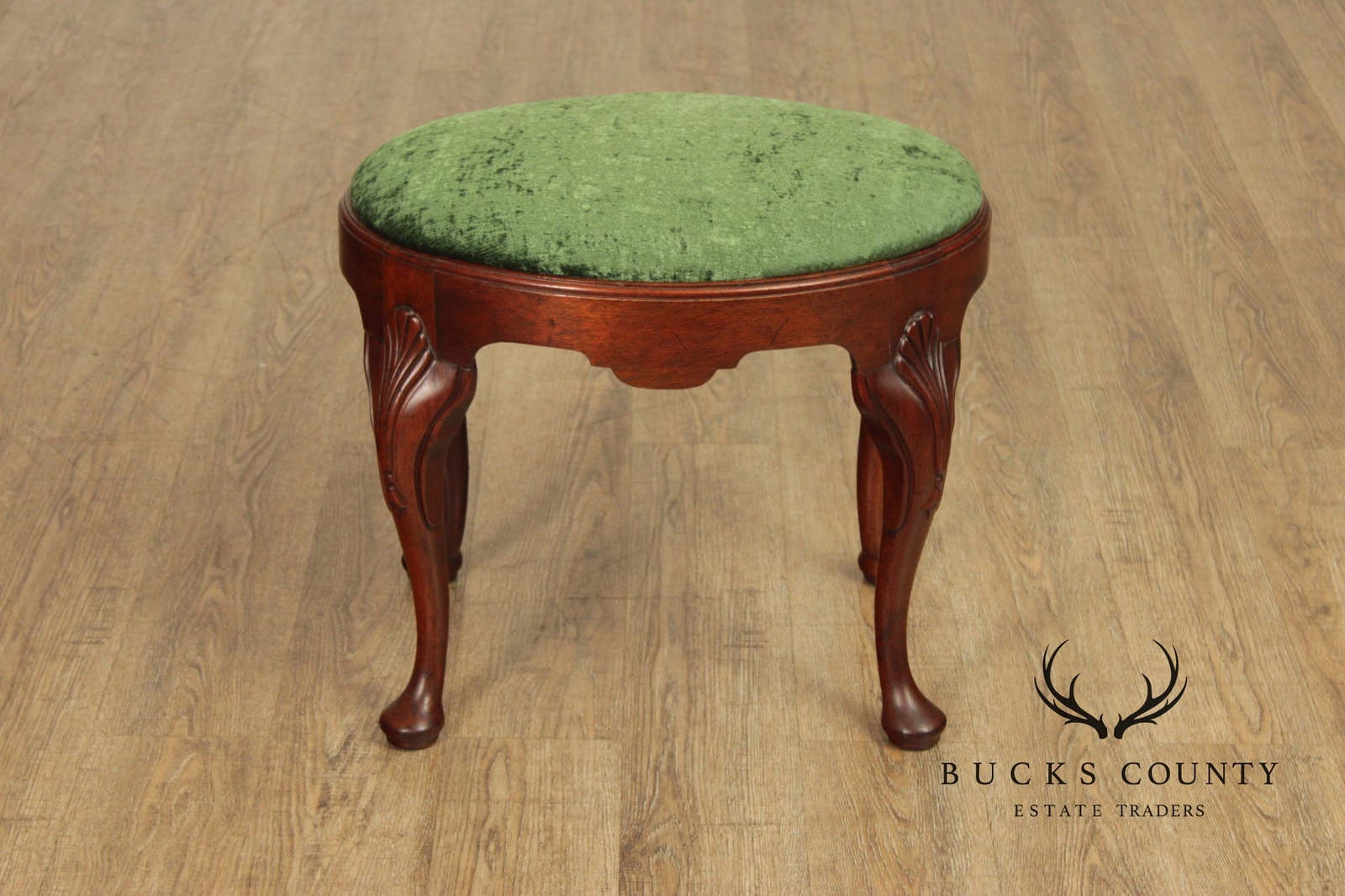 Hickory Chair Georgian Styler Carved Mahogany Vanity Bench Stool