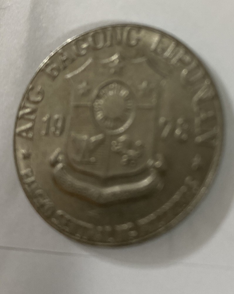 1978 Philippines One Piso coin dia 29mm
