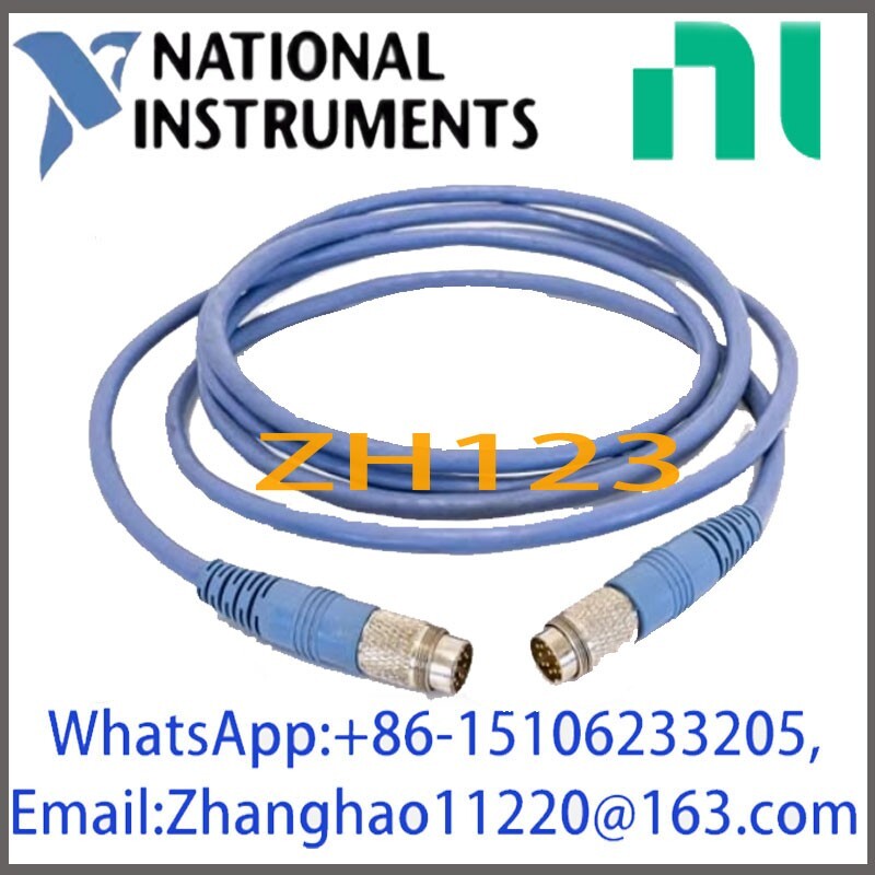 Agilent  E9288B Power Meter Probe Cable