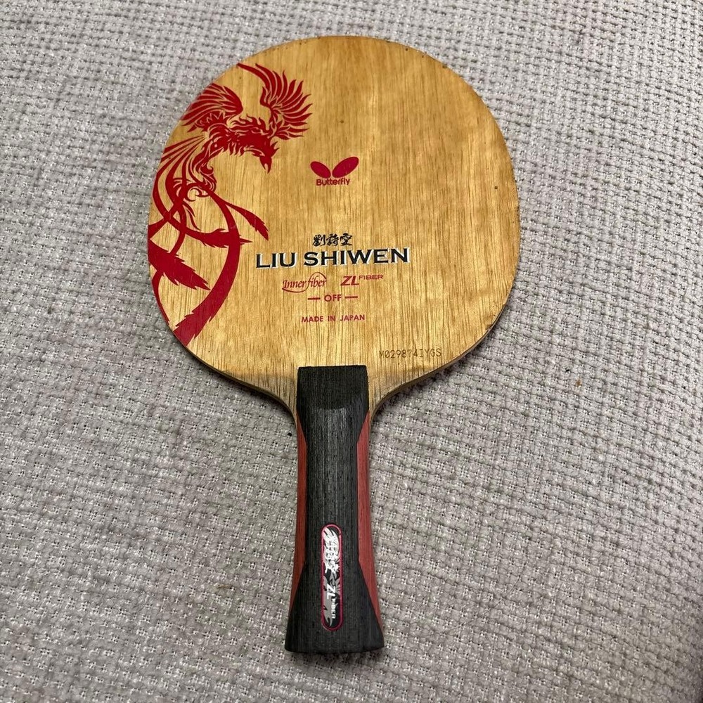 Butterfly LIU SHIWEN Table Racket