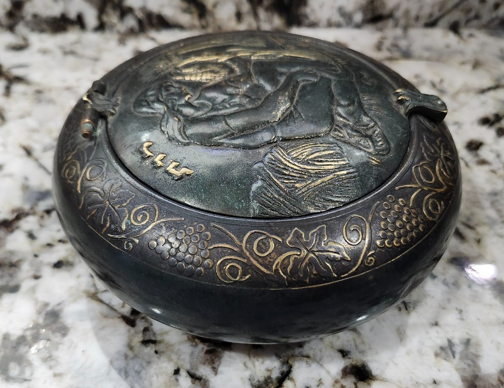 Pal Bell Israel Brass hinged lid box.