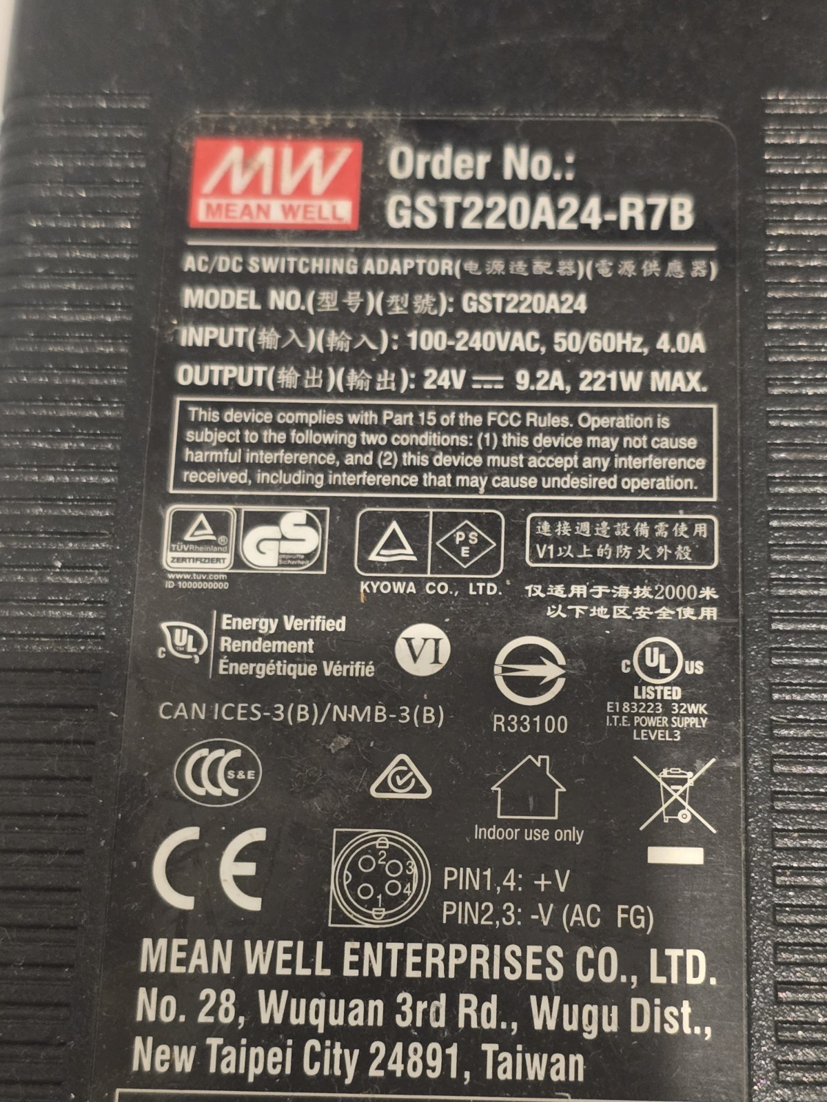 Digital Sputnik DS1 - W/ DS1 PSU & AC POWER ADAPTER - TESTED & WORKING LED RGBW