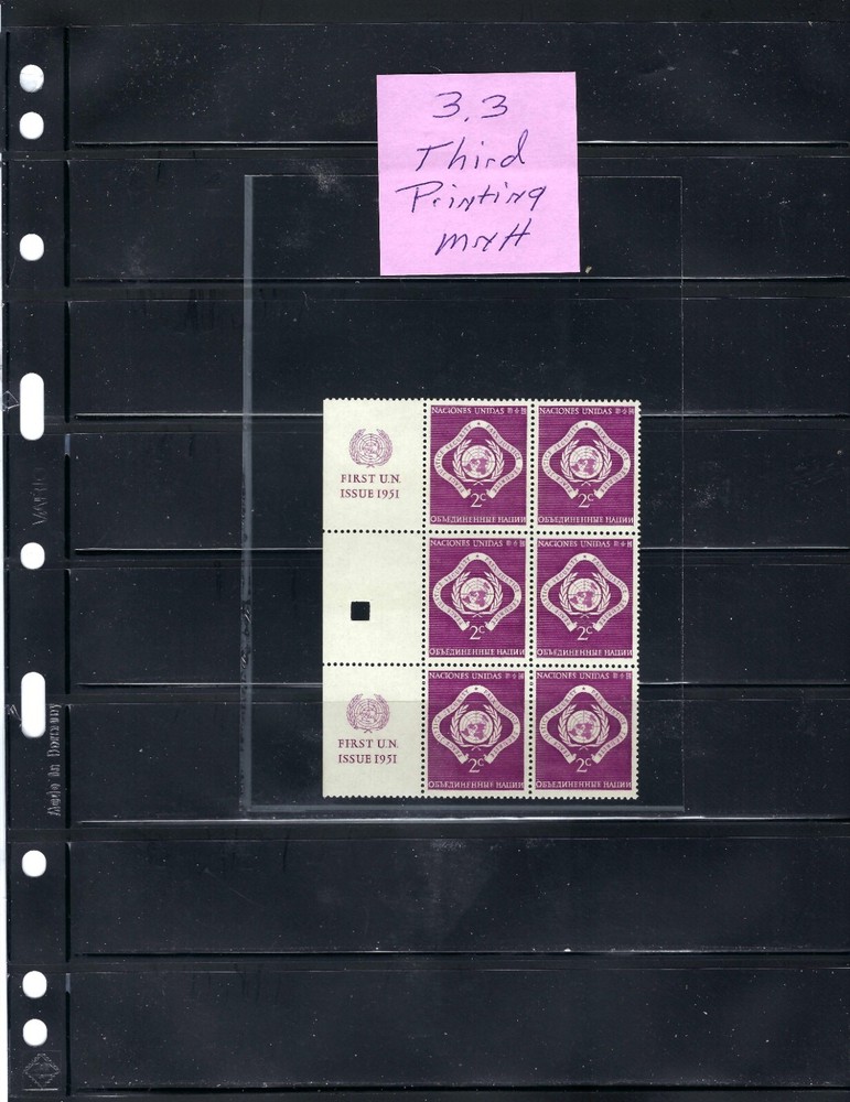 1951 2 cent REGULAR ISSUE VARIETY (3rd PRINTING) - Scott# 3.3b - (1409)