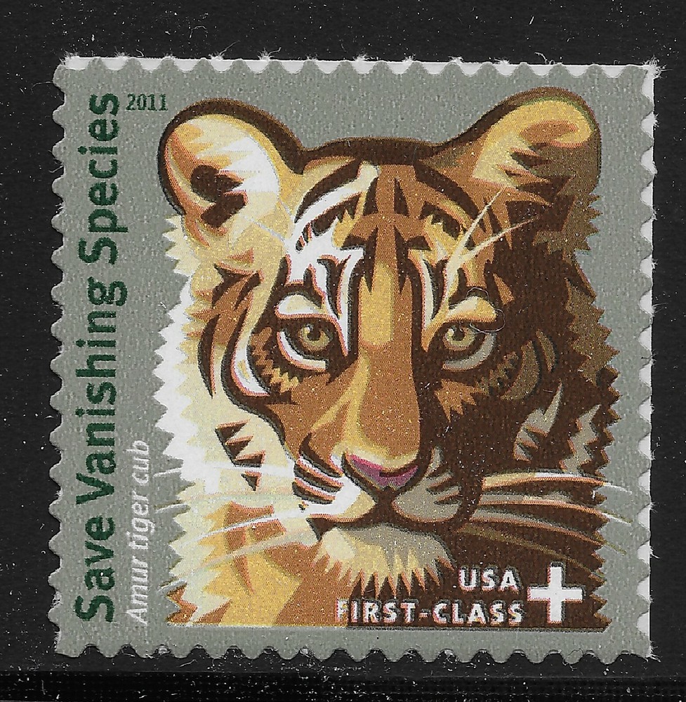 US Scott #B4, Single 2011 Semi Postal VF MNH