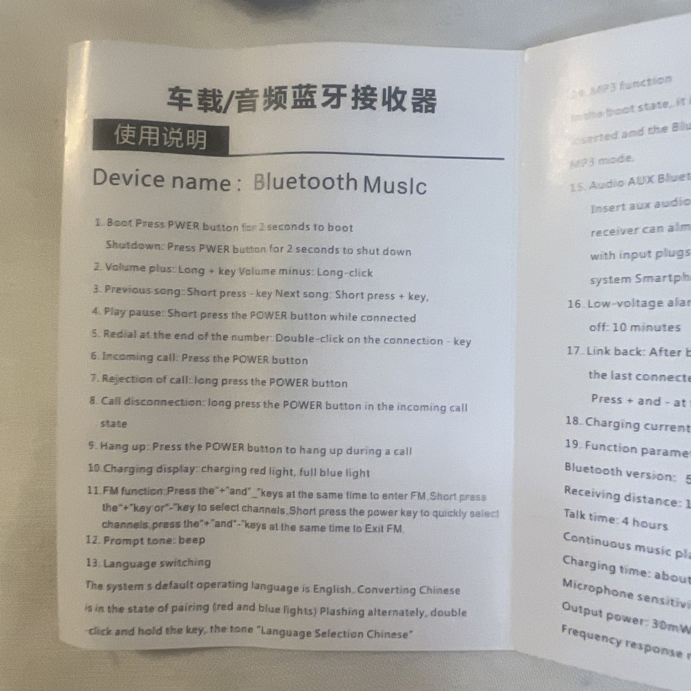 (BRAND NEW) Link Translator | Bluetooth Translation Device