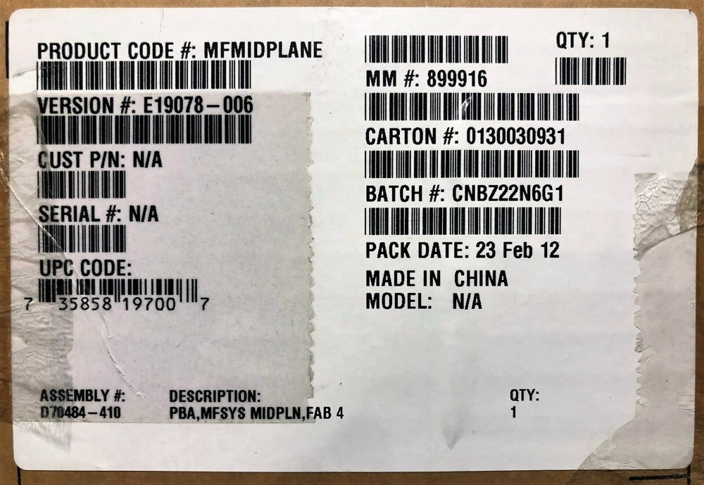 Intel MFMIDPLANE Midplane NEW BULK PACKAGING