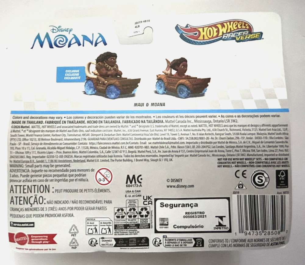 "Moana" Moana & Maui, Hot Wheels Racerverse 2-pack New