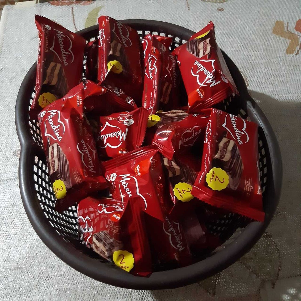 Best Moroccan Snack Box: Bimo Merendina Moroccan Gift أفضل علبة سناك مغربي: هدية