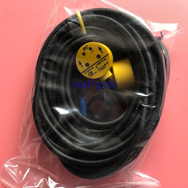RC RT-1000N-5M photoelectric switch sensor