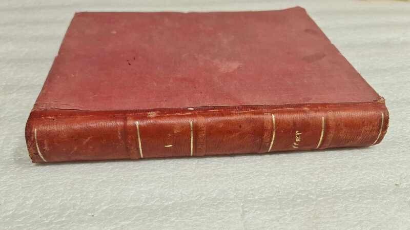 1968 Holy Quran Book تفسير البيضاوي القرآن الكريم - أنوار التنزيل وأسرار التأويل