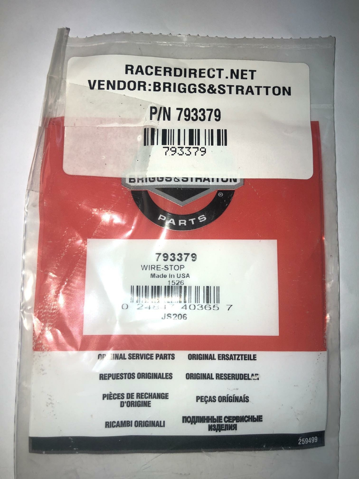 BRIGGS & STRATTON KILL SWITCH WIRING HARNESS PART # 793379 UPC 024847403657