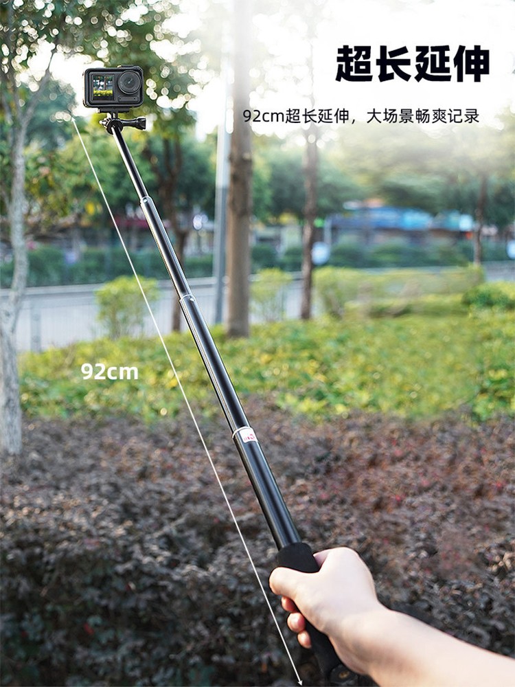 For DJI OSMO POCKET3 Extension Pole Camera Selfie Stick Stabilizer Bracket