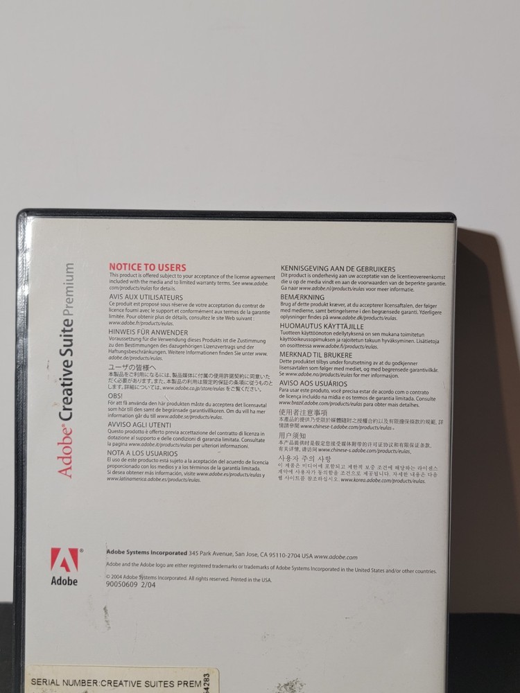 Adobe Creative Suite 2 (CS2) Premium Education Edition 2004 for Mac W/Serial #'s