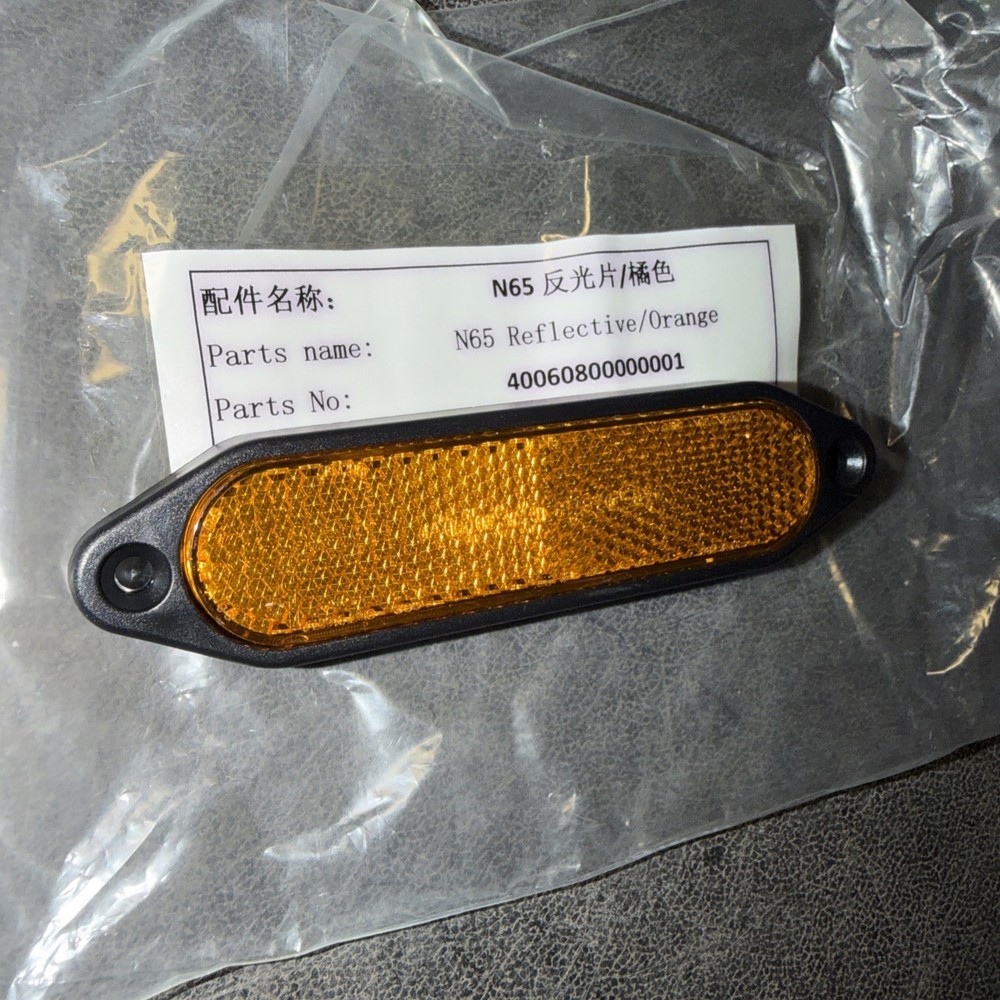 NAVEE N65 REFLECTIVE ORANGE REFLECTOR 40060800000001