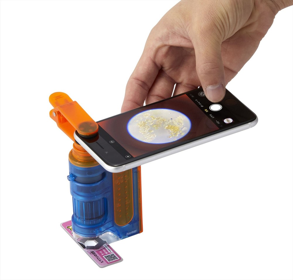 Raymay Fujii Handy Microscope ZOOM Micro Observation Set