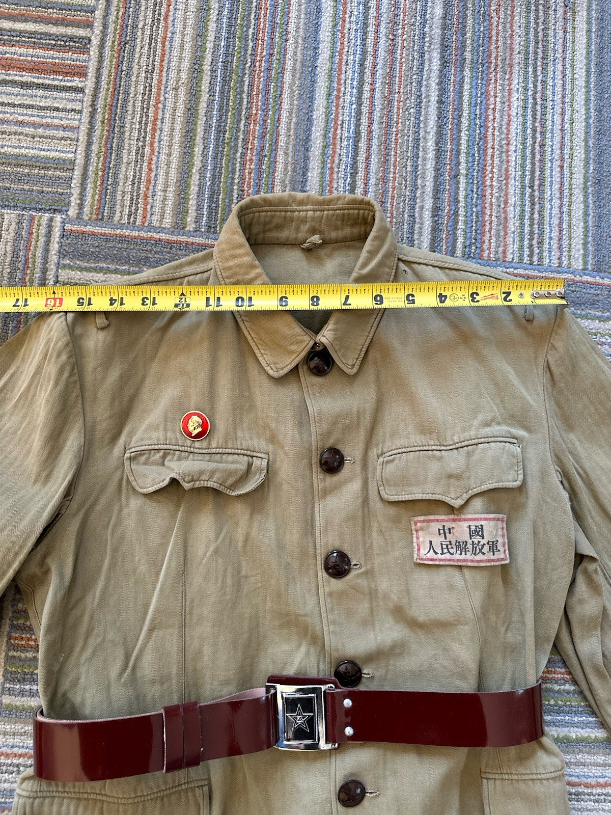 Rare 1950’s Chinese Army Type 58 Uniform HBT Tunic Lot With Belt And Pin /Patch