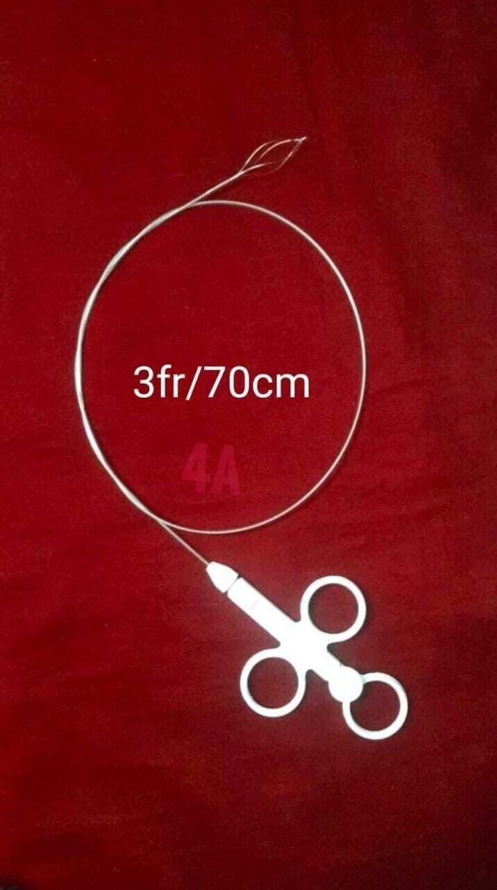 4A URS DORMIA STONE BASKET STAINLESS STEEL WITH TIP 3Fr/ 70cm Set of 2