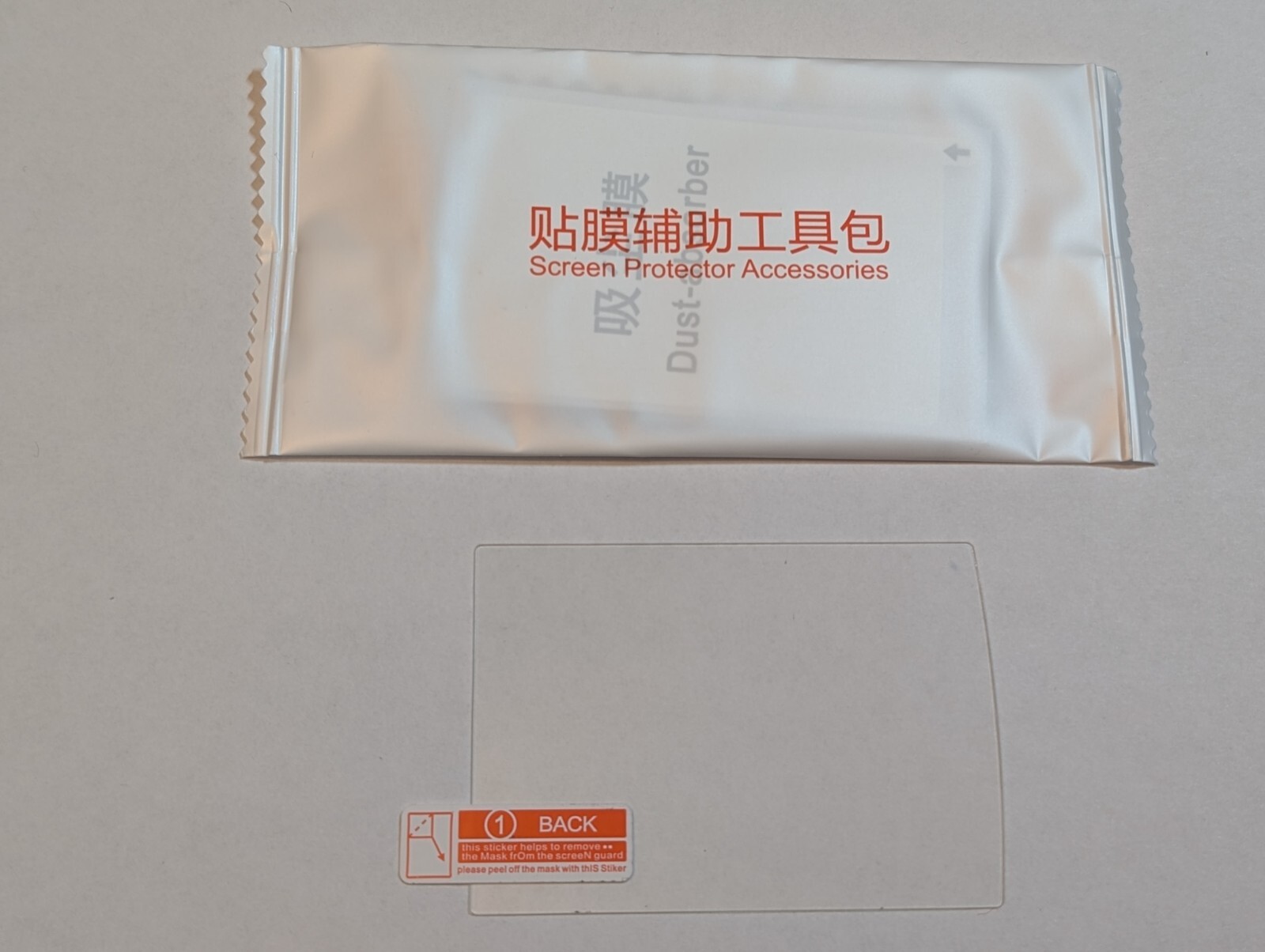 1 Glass LCD Screen Protector for Olympus TG-7 TG-6 TG-5 TG7 TG6 TG5