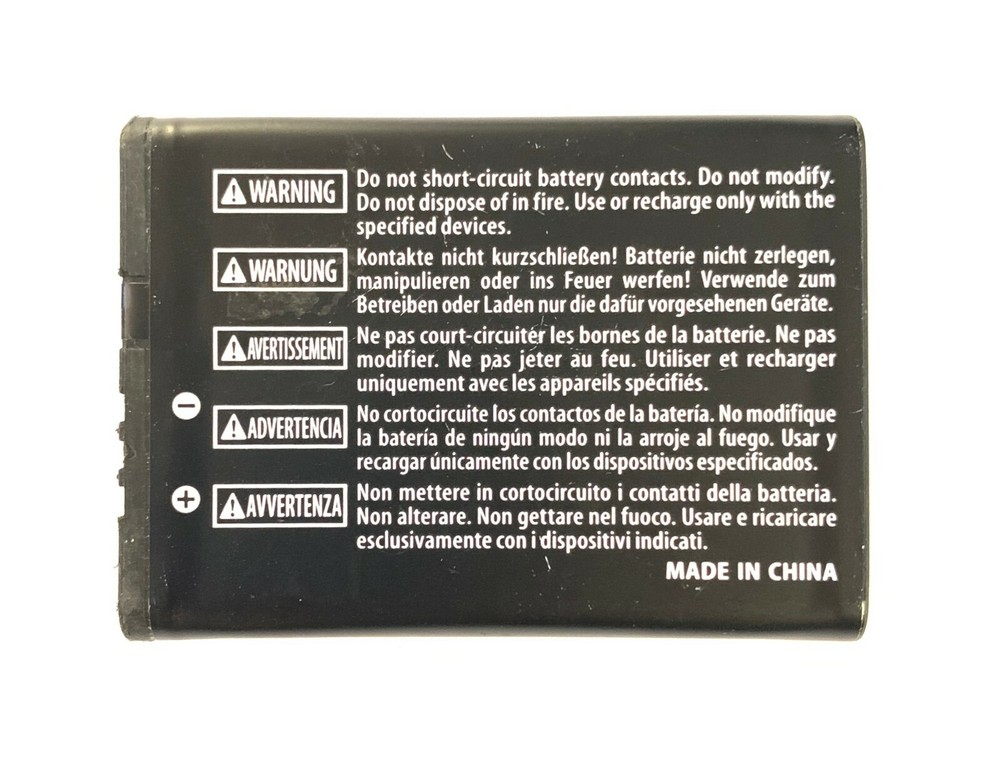 OEM Nintendo 3DS Battery Replacement CTR-003 1300mAh 5Wh