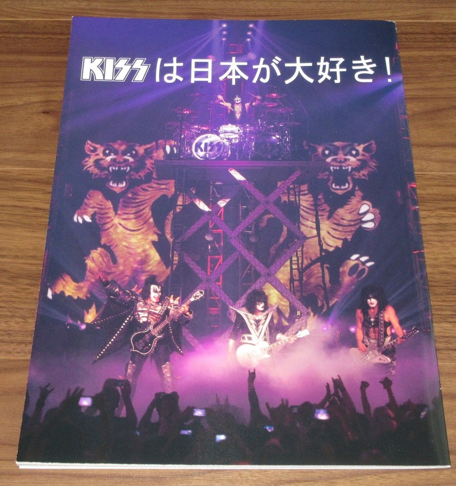 Kiss 2015 JAPAN tour book + 2 PROMO flyers + NEWS SHEET Gene Simmons MORE LISTED