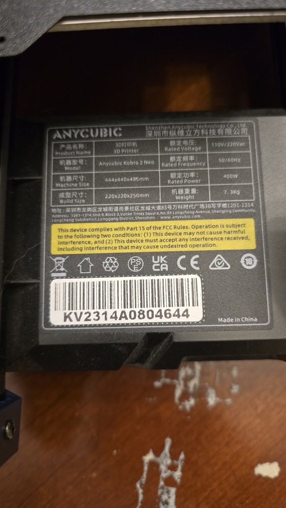 anycubic kobra 3d printer