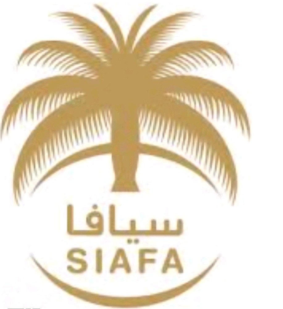 Siafa, Sagai Dates 400 Gm