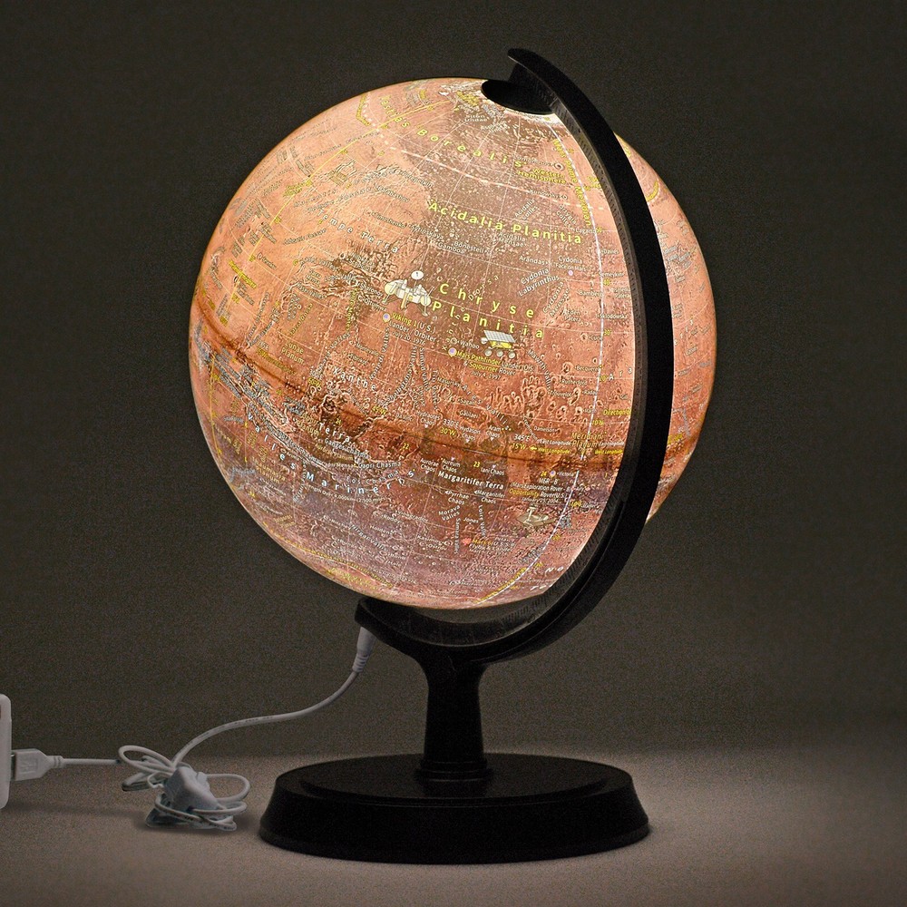 Mapsoft Explorer Illuminated Mars Globe, 24cm/9.5", RI-24, Lamp, Light, LED
