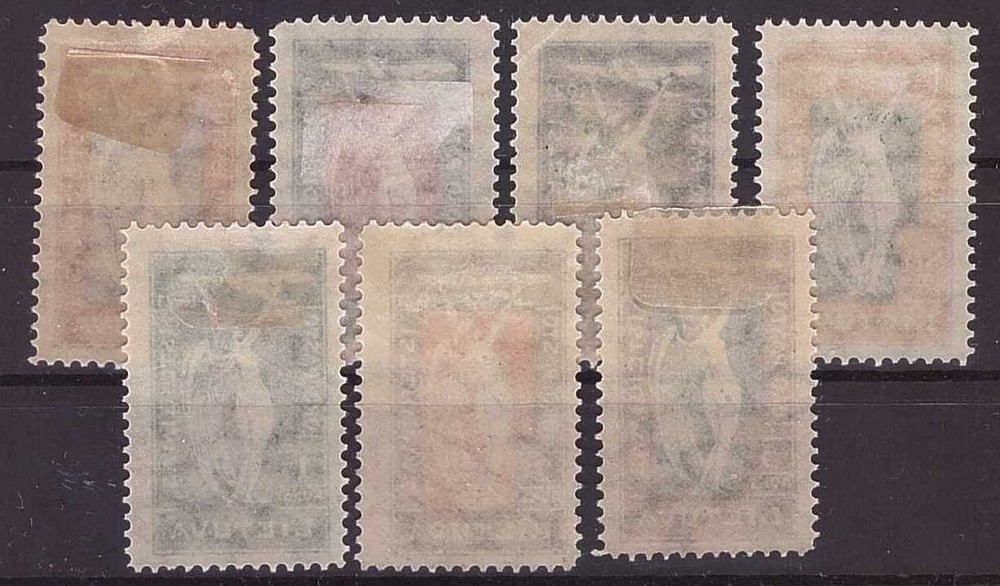 1921 Lithuania Mi 109-115. Second Airmail Issue, MH