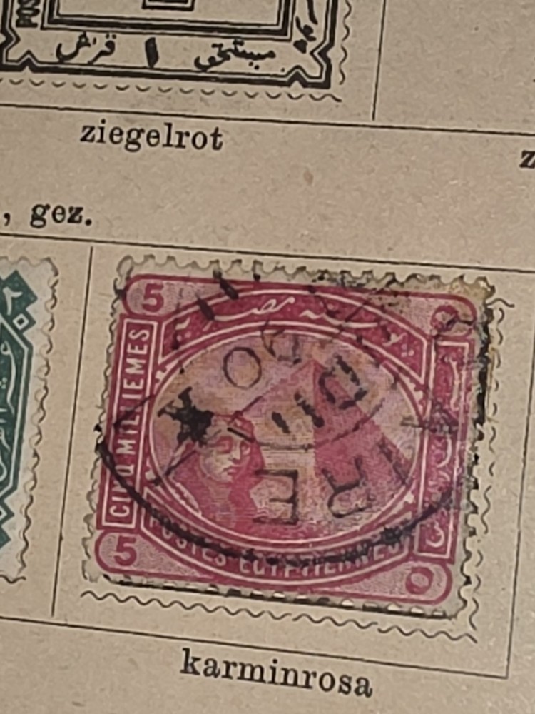 Foreign Egypt 5c Stamp Used - #I319