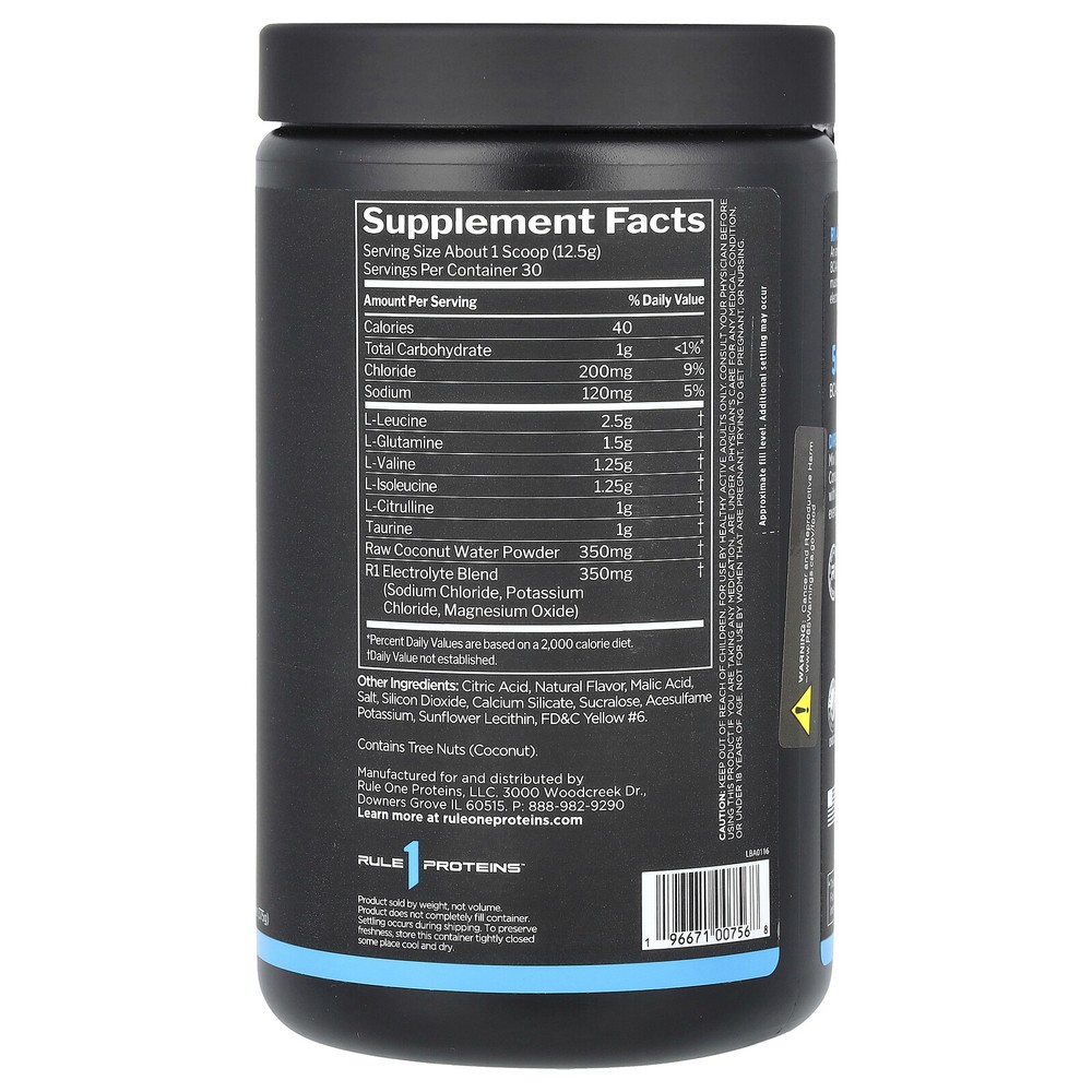 Active BCAA, Orange, 13.23 oz (375 g)