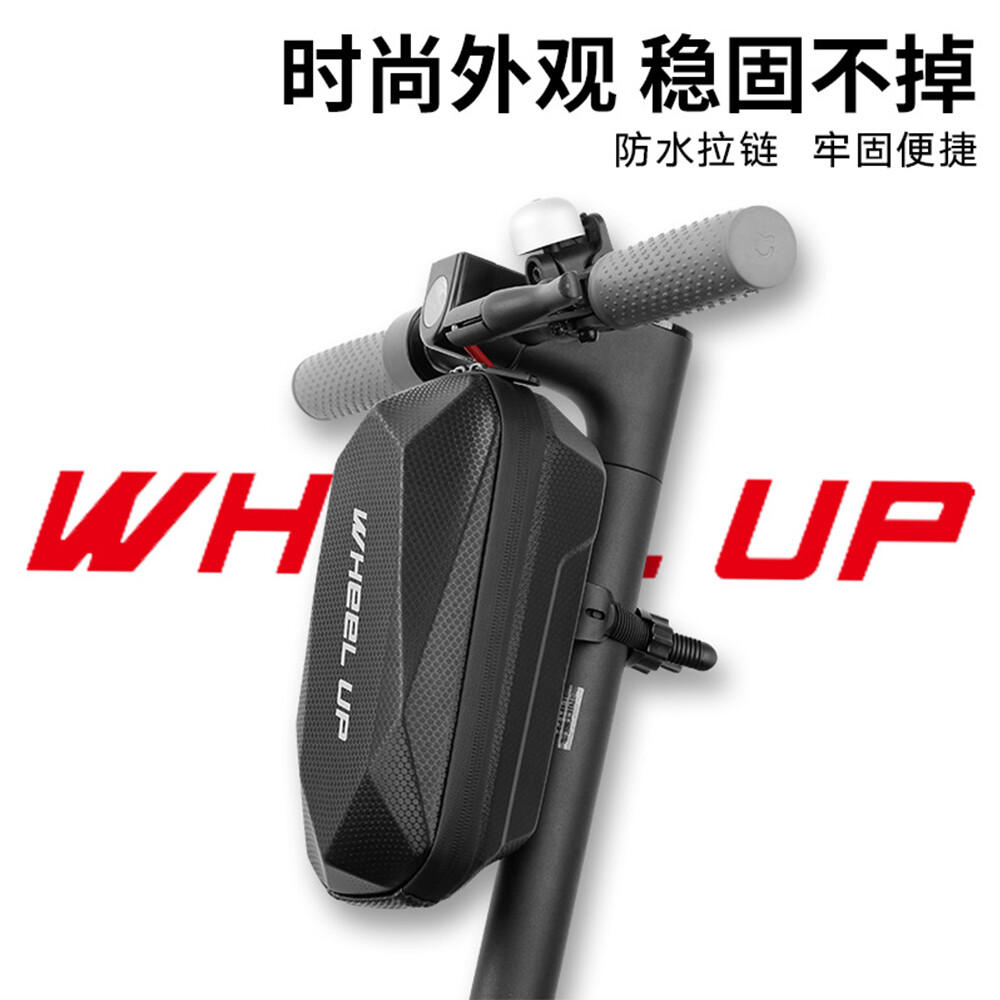 E-Scooter Front Bag Head Case Folding MTB Bike Handlebar EVA Shell Quick Release
