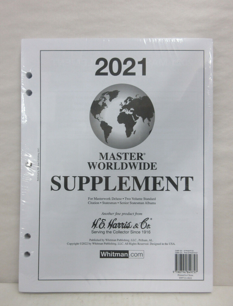 2021 H.E. Harris Master Worldwide Stamp Supplement Whitman Album Pages